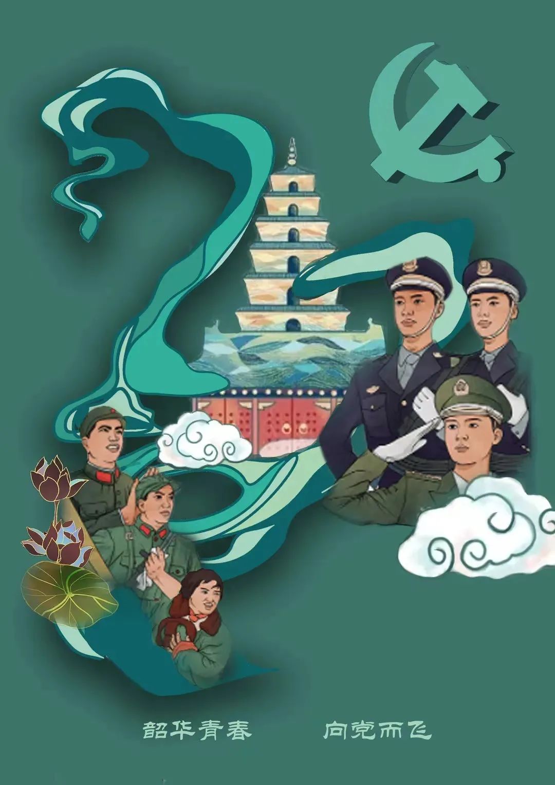 图片